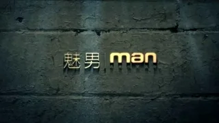 gays porn video 21